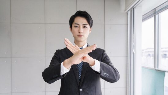 絶対に越えてはいけない「レッドライン」